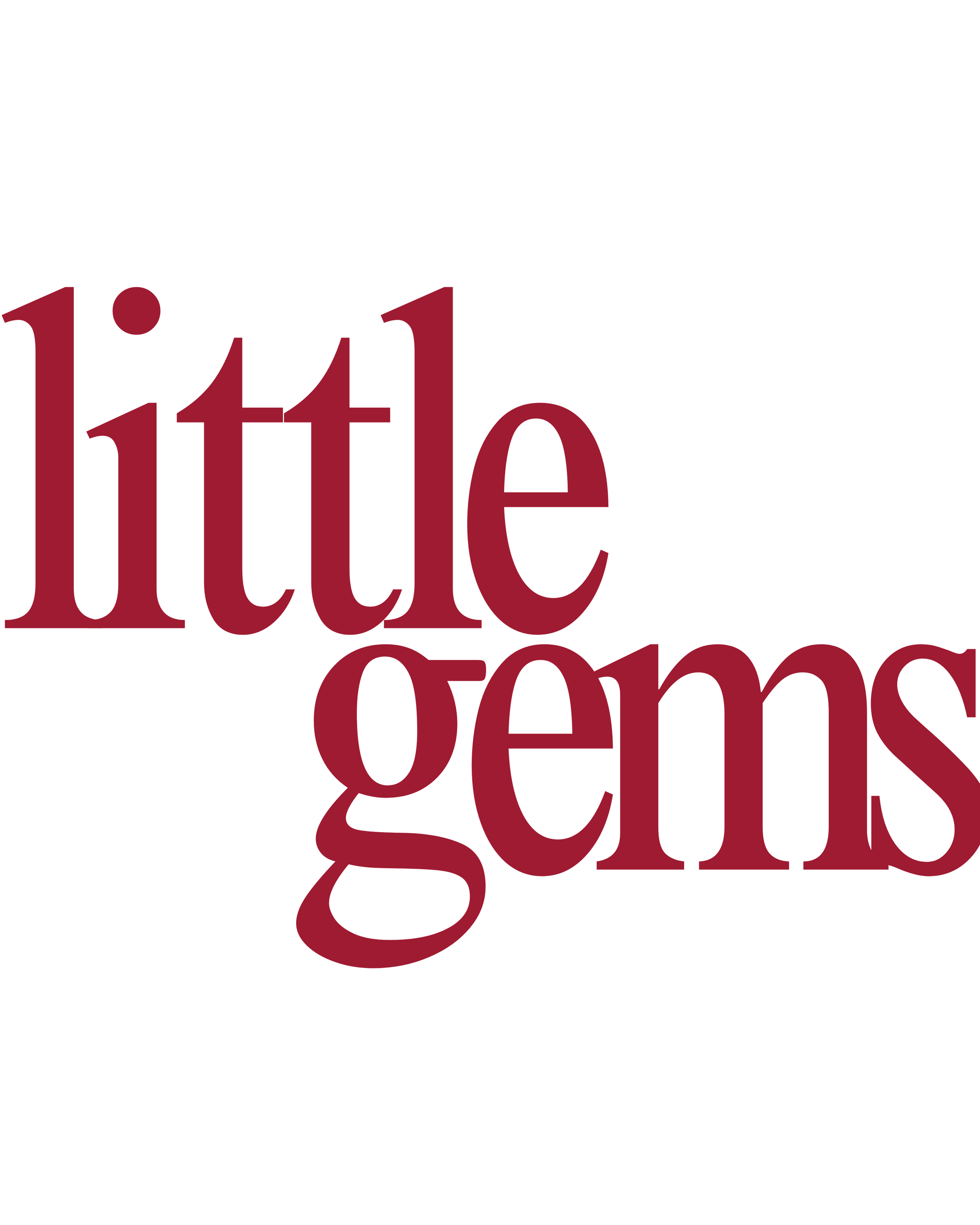 Little Gems